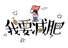 女租房电影
